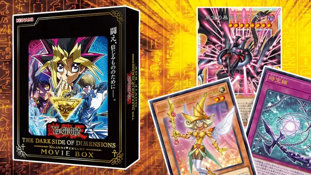 Yu-Gi-Oh! OCG Reveals New Dark Side of Dimensions 10th Anniversary Card Collection — image from Essential Japan