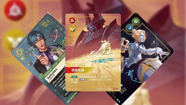 These Are The Most Valuable Riftbound Radiance Cards Right Now — image from TheGamer