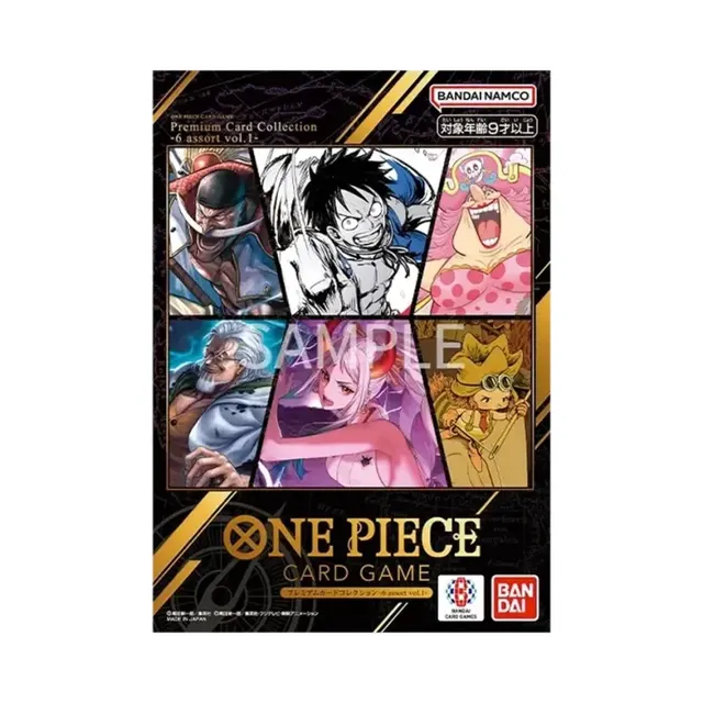 ONE PIECE Card Game Premium Card Collection "6 assort vol.1" — image from SNKRDUNK