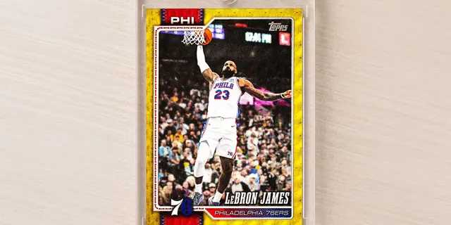 The Hunt Is On: Topps Sneaks Ultra-Rare LeBron Sixers Cards Into New Flagship Set — image from Hypebeast