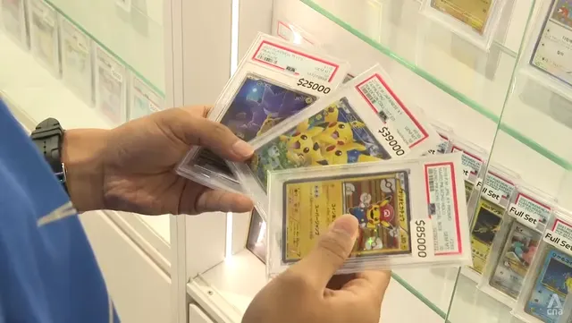 What's driving Hong Kong's growing Pokemon card craze? — image from CNA
